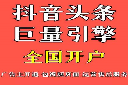 SEM百度竞价案例：如何实现多渠道营销整合