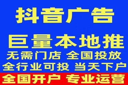 百度关键词推广费用与效果的关系